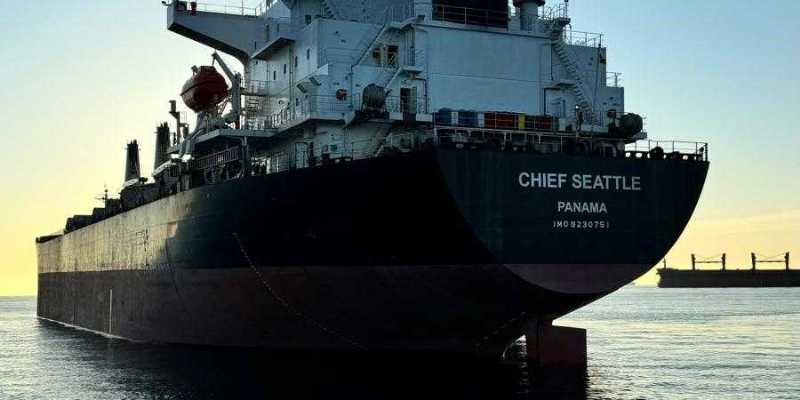 M/V CHIEF SEATTLE 