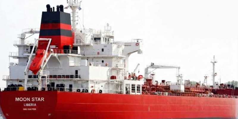 M/T MOON STAR&nbsp;
