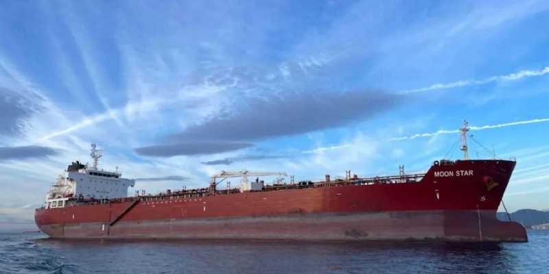 M/T MOON STAR&nbsp;