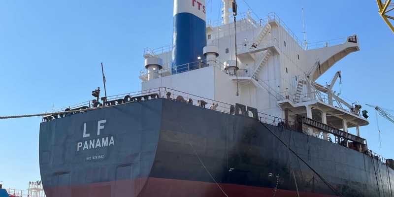 M/V LF 