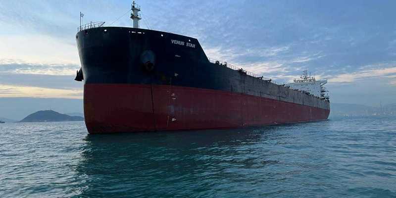 M/V VENUS STAR&nbsp;