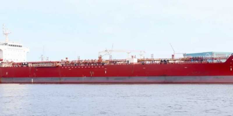 M/T AIGAIO PELAGOS&nbsp;
