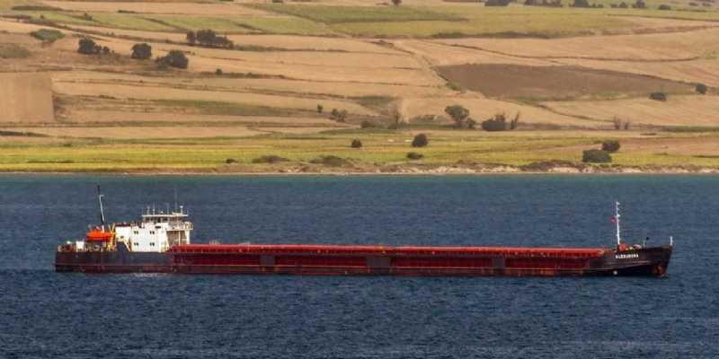 M/V ALEXANDRA I&nbsp;